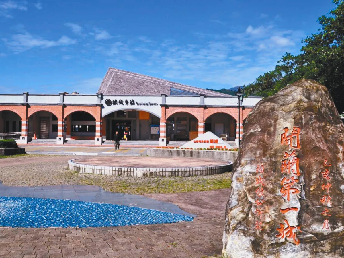 紅磚拱門  台鐵頭城站換新貌