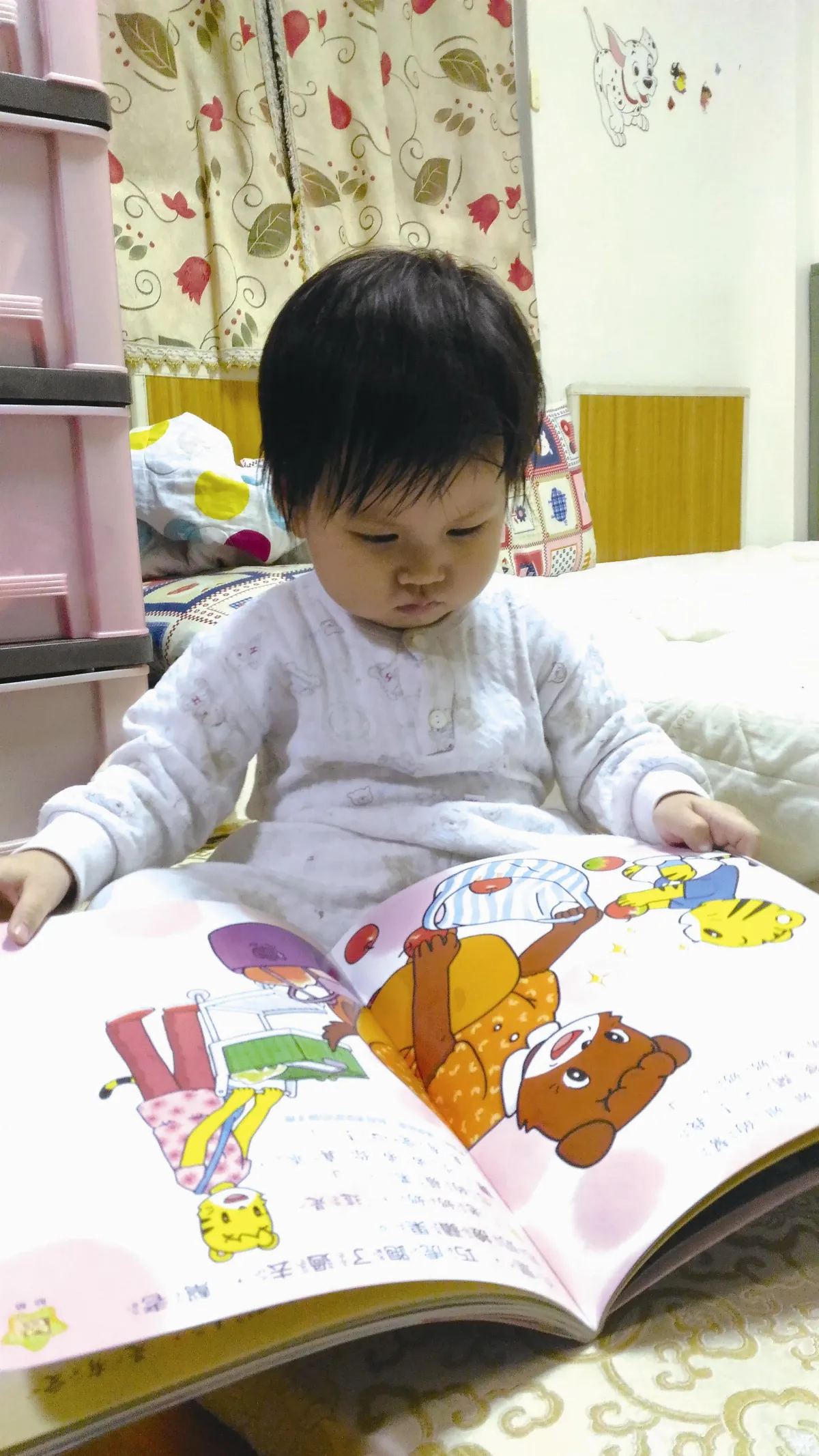 生活快門 寶寶愛閱讀