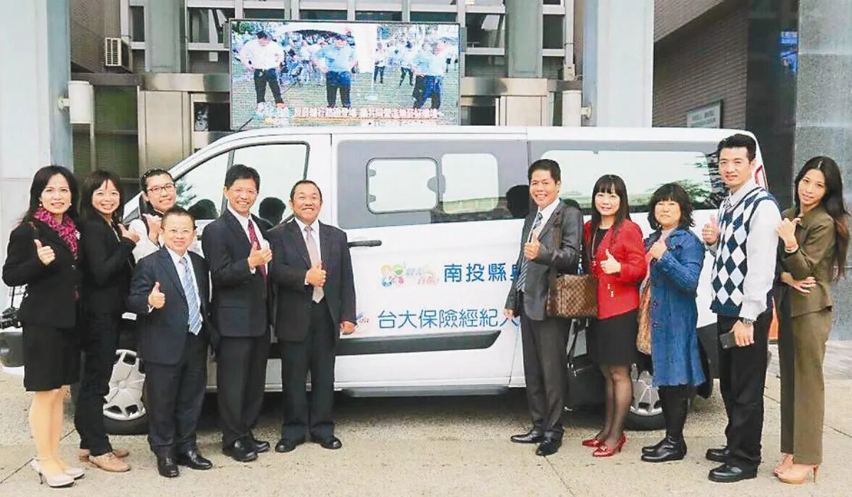 政府辦長照 企業捐車響應