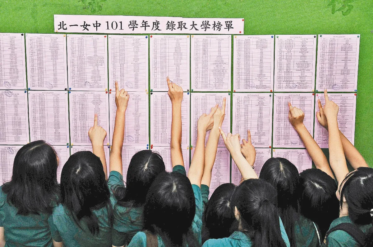 151科系所 註冊率掛0