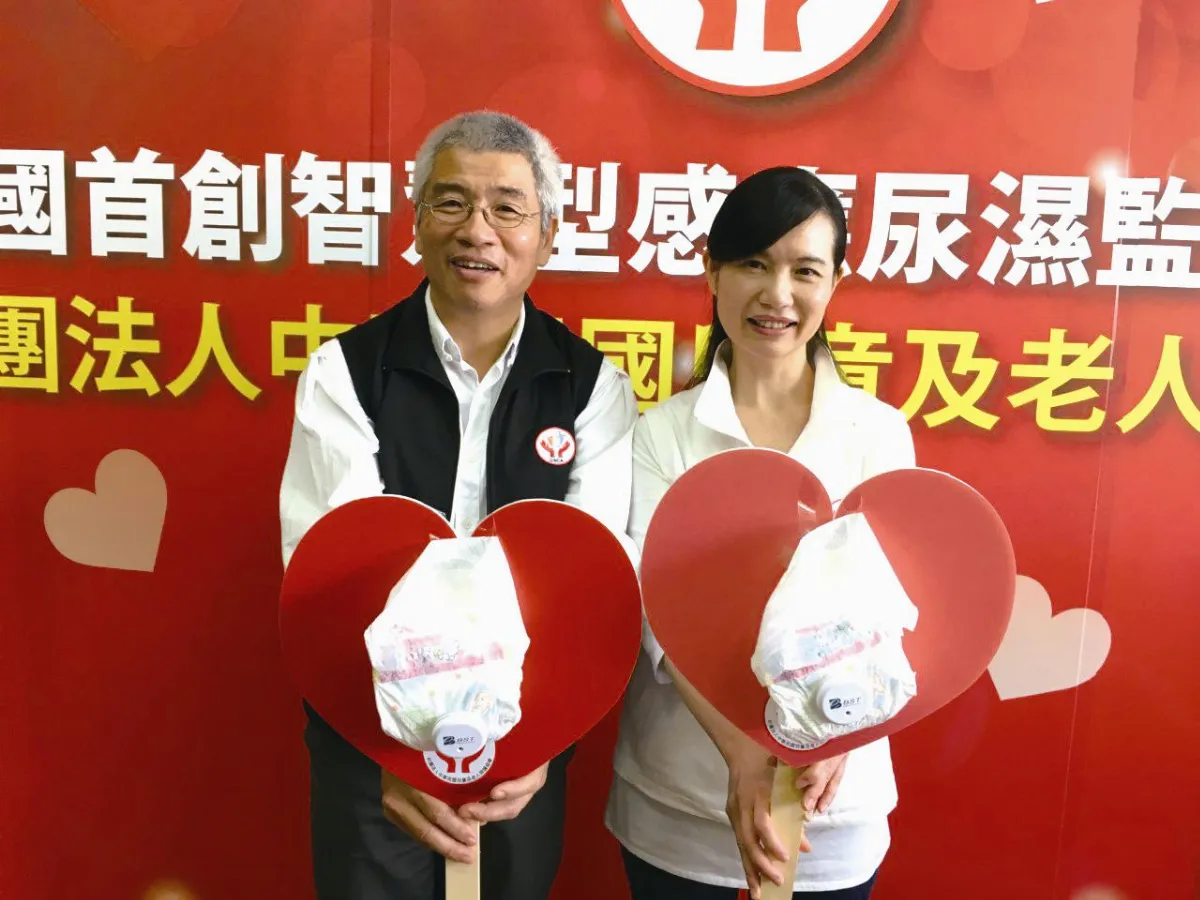 高齡照護 長照2.0 提升社區照顧品質