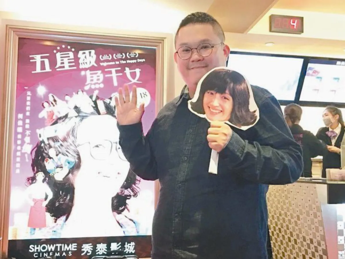 聲音容許 《五星級魚干女》 喜劇語言的花樣