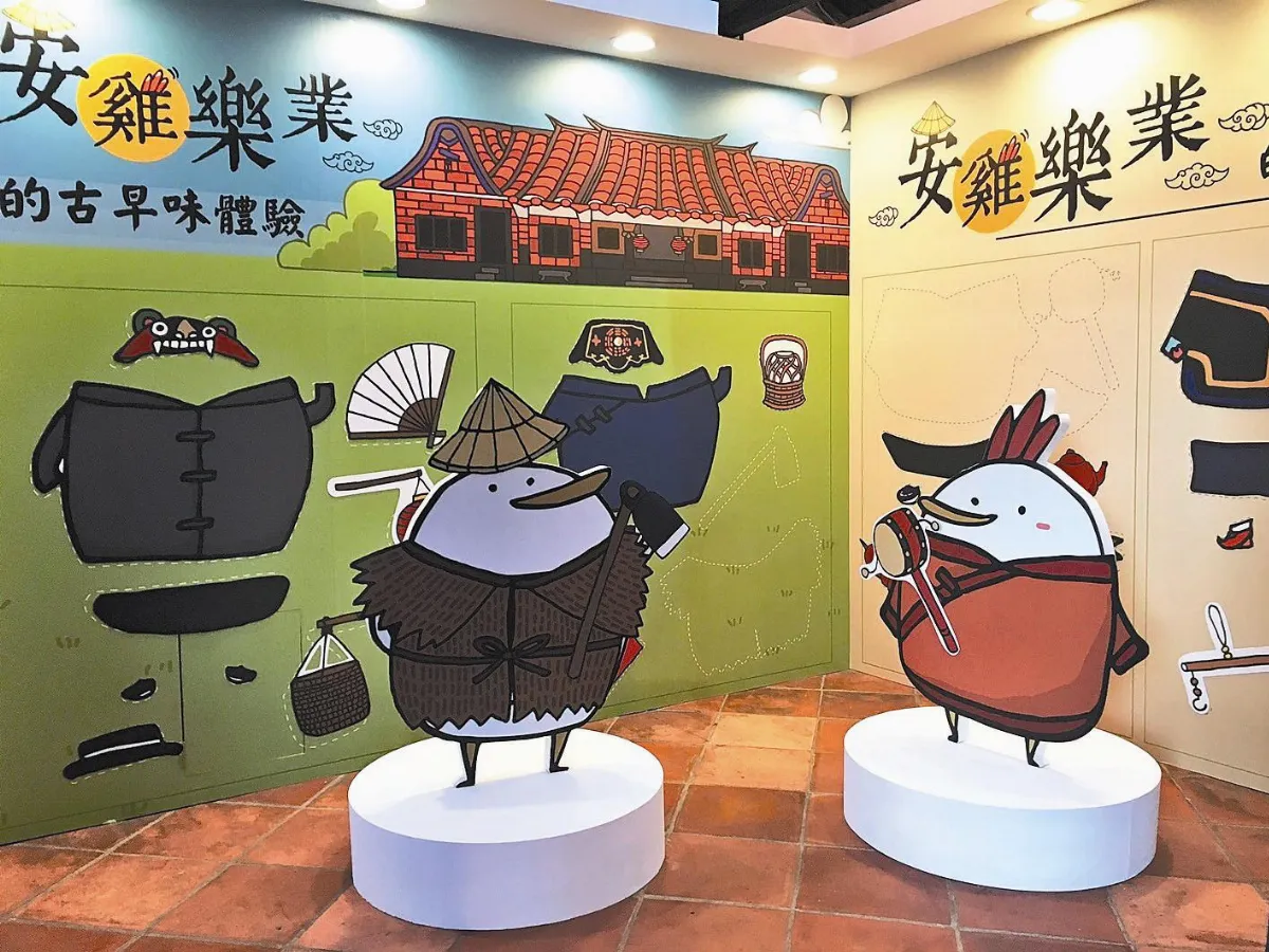 民俗文物館雞展 體驗古早味