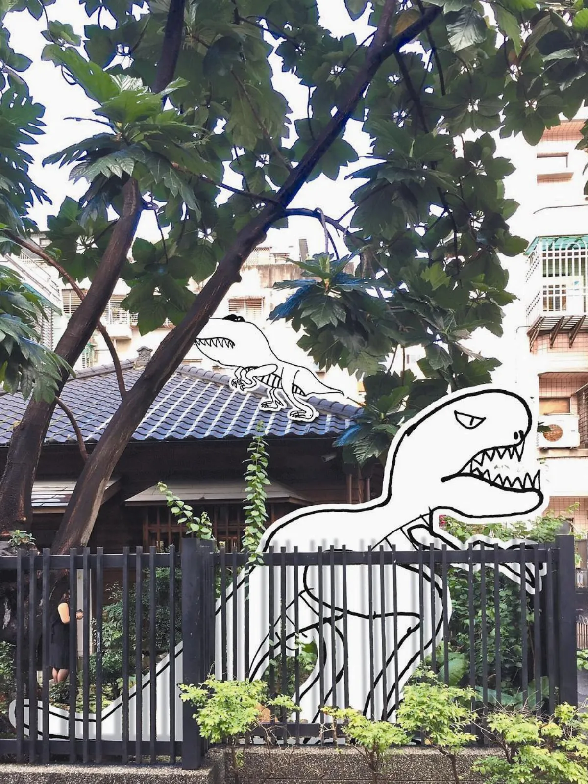 有這麼一座老屋…… 恐龍爬進梁實秋故居