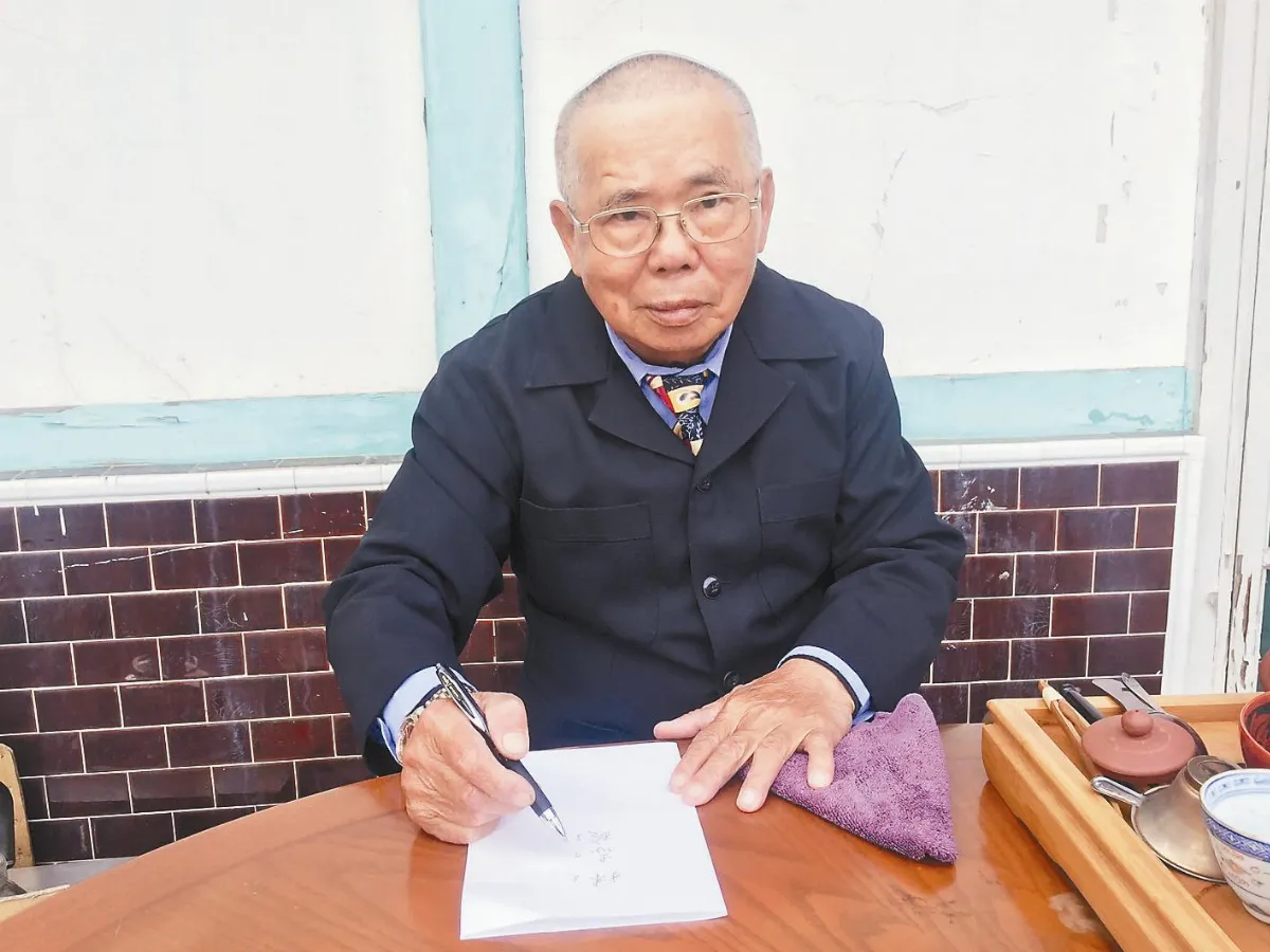 他幫萬人取過名 包括林志玲