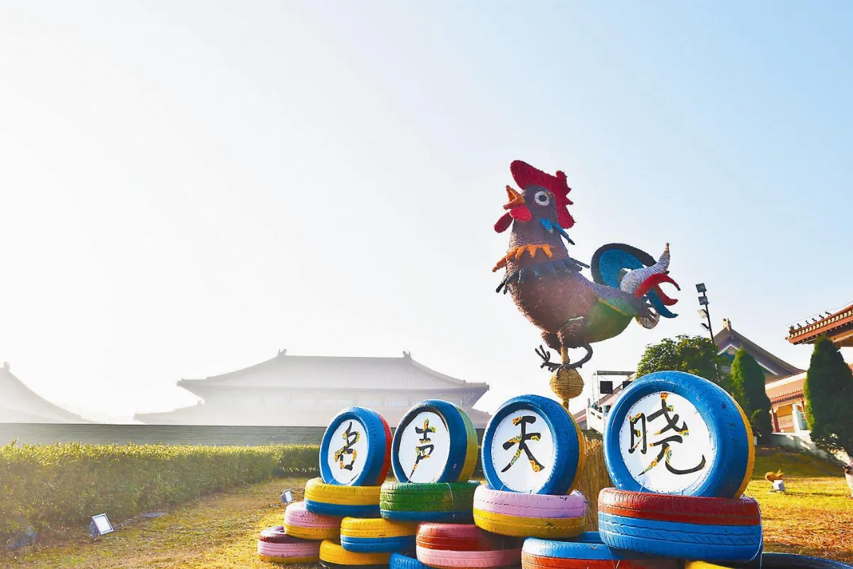 雲湖燈會 開啟雞年盛典