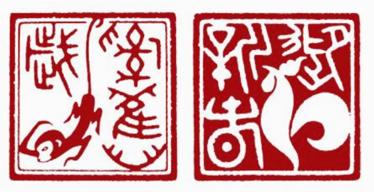 【迎接雞年】 辭舊歲迎新春