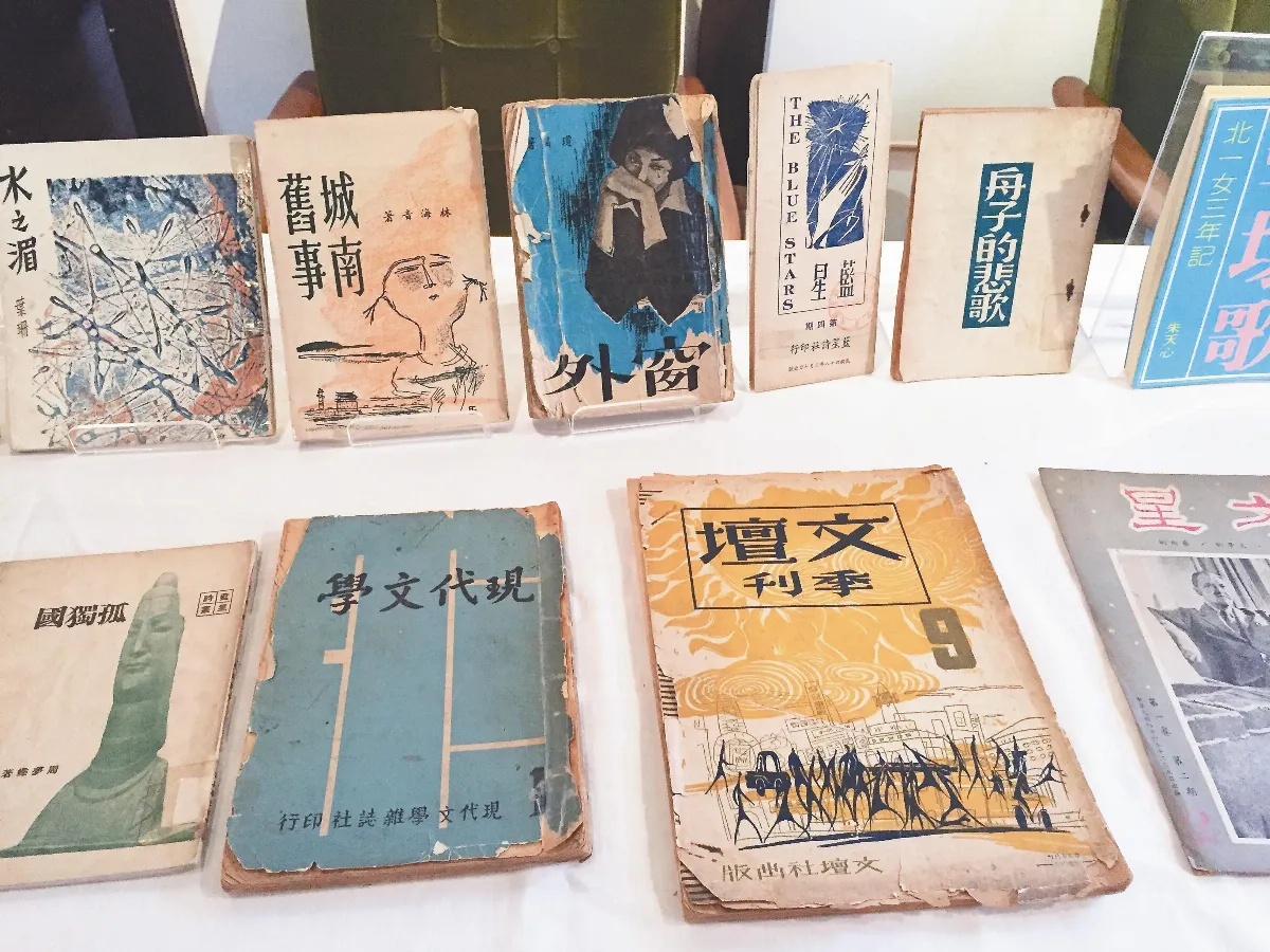 台北國際書展 回顧閱讀時代