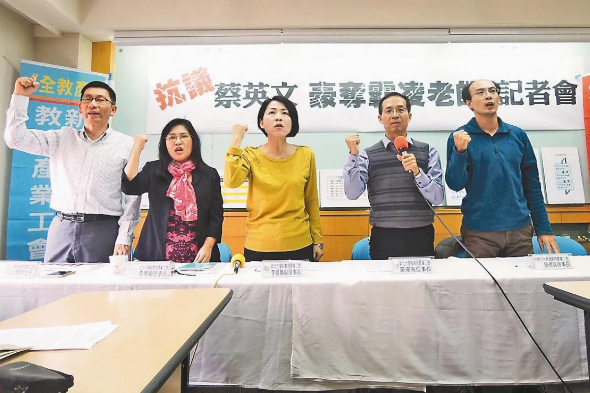 潘文忠：中小學教師60歲前退休