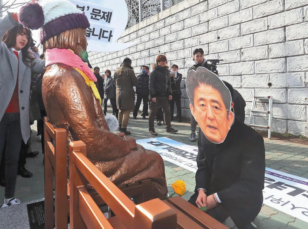 拜登盼日韓落實協議 抗議慰安婦像 日召回駐韓大使