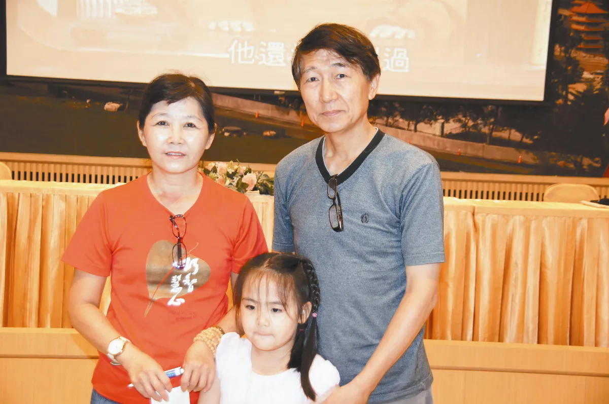 福慧故事  張庭溱夫妻勤修福慧 廣度有緣人