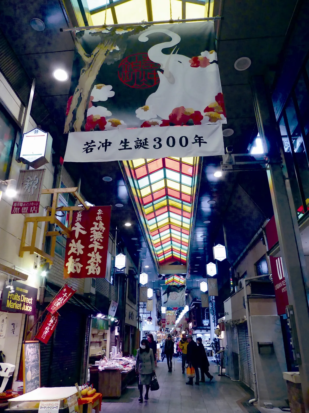杏福按個讚 市場藏寶圖