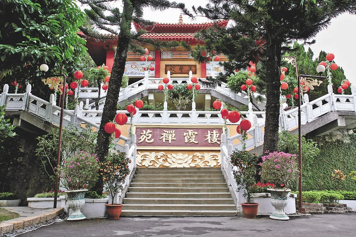 普賢十大願