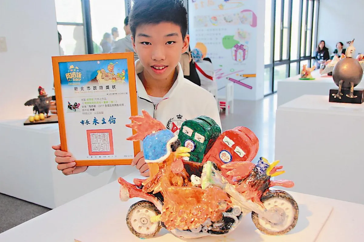 重雞 害郵筒彎腰