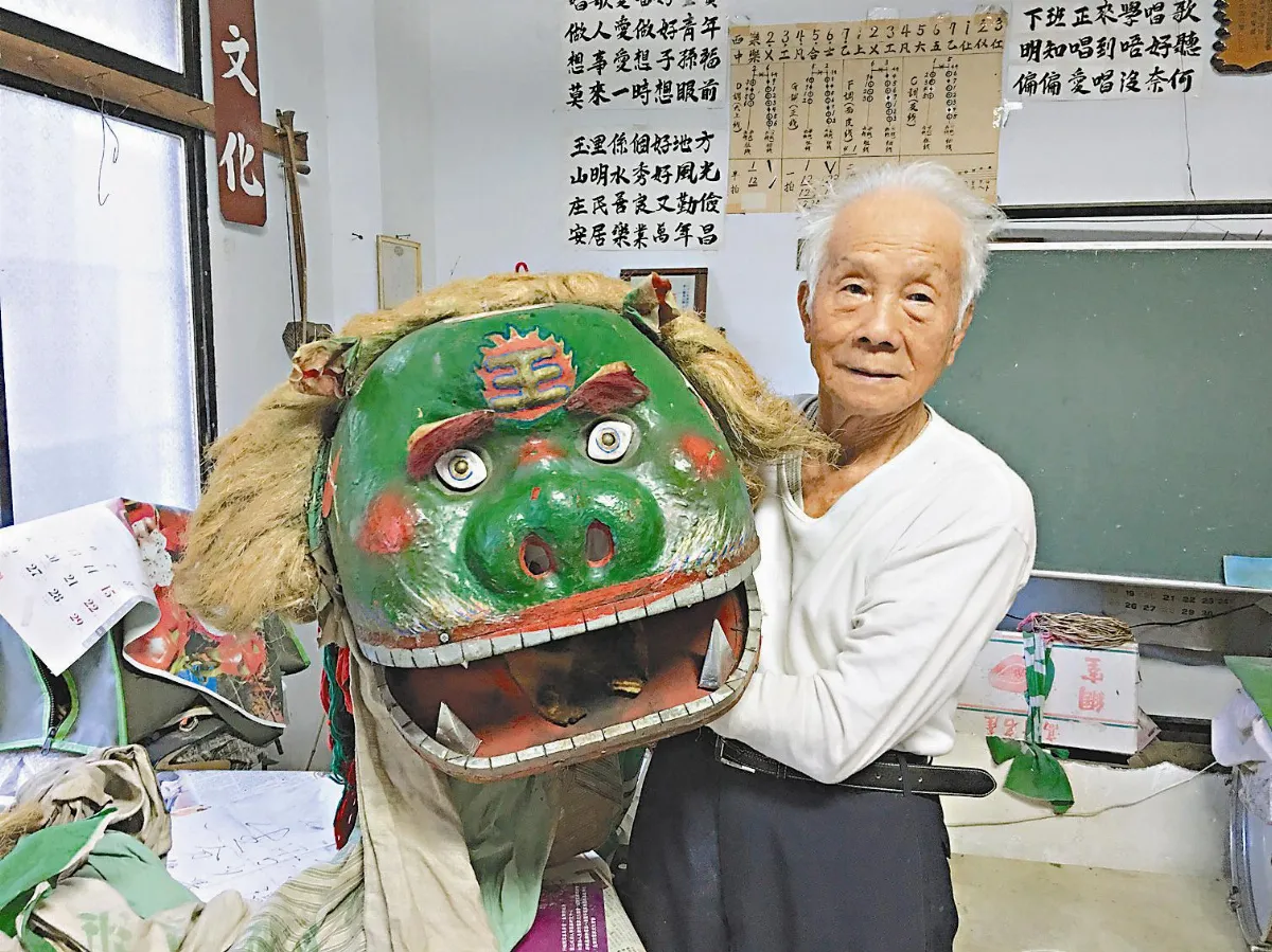 傳承醒獅製作 葉火旺免費教學