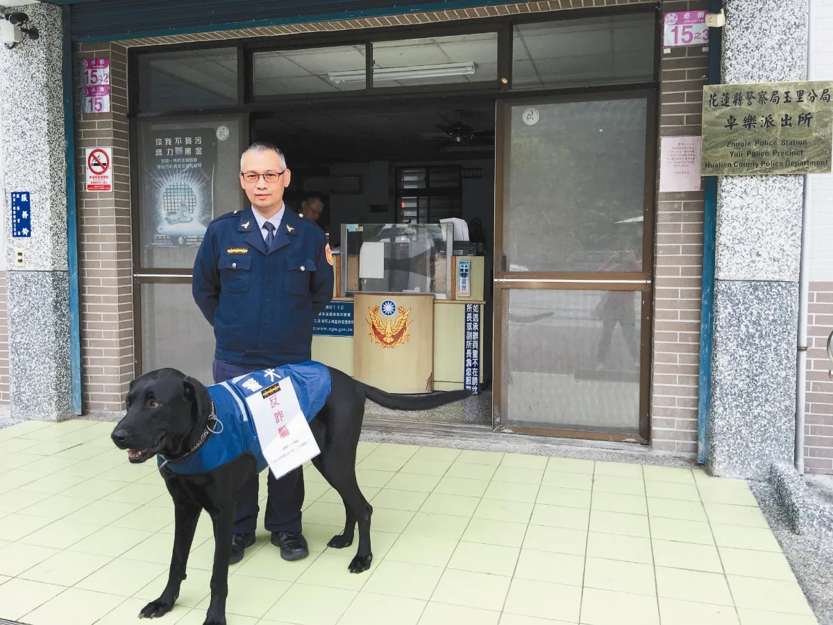 宣導反詐騙有功 王小胖升官