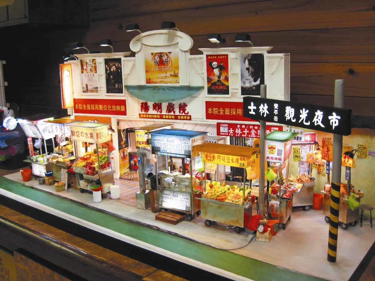 【微團際會──袖珍藝術創作聯展】 士林夜市