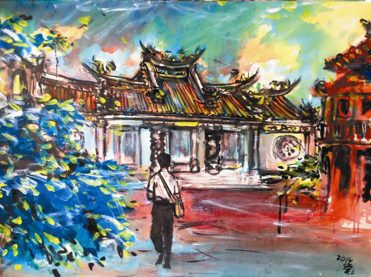 浮世畫框 義民亭