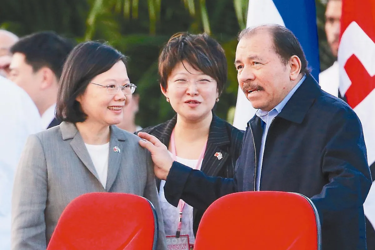 奧蒂嘉就職演說 稱蔡總統姐妹