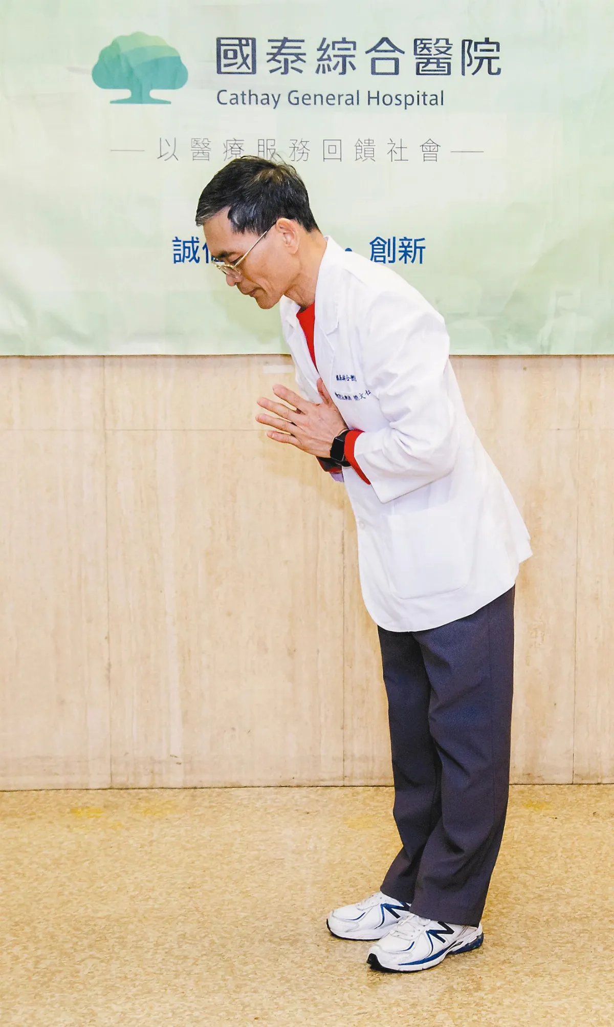 雞年如意操 6式健身