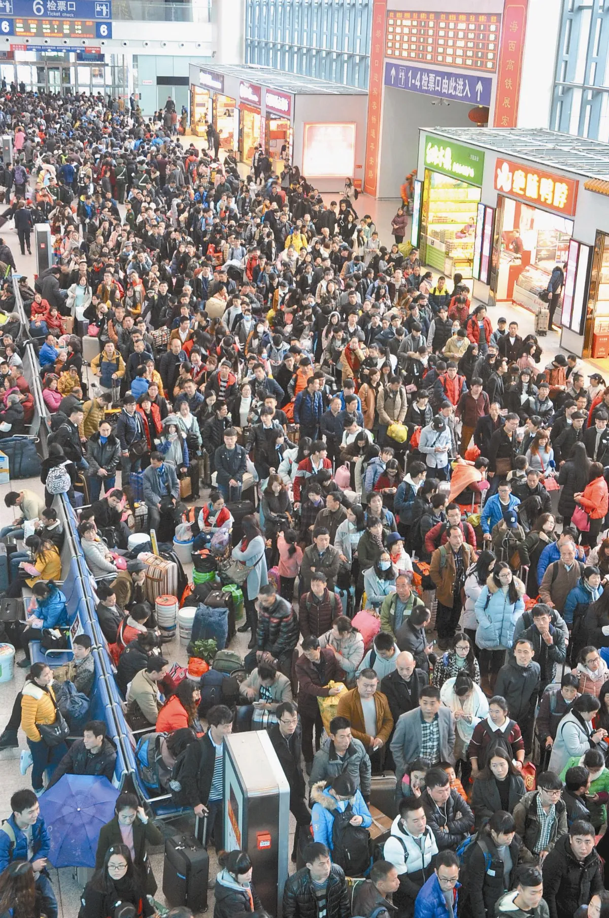 陸春運啟動 30億人次上路