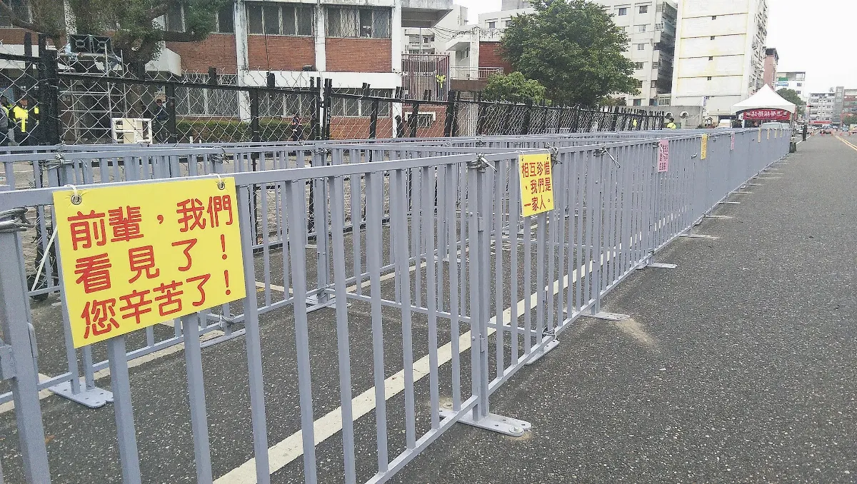 年改台東場 警心戰解衝突