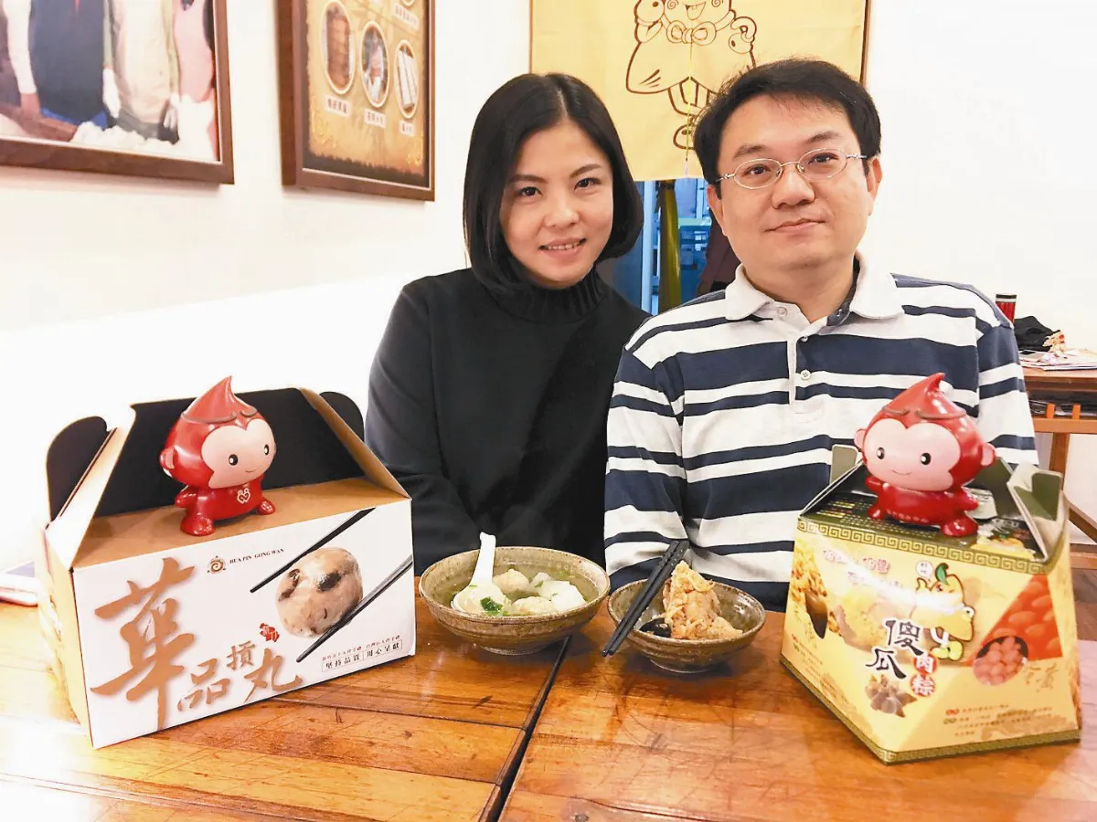 苦尋當年捐血恩人 竟是身旁男友