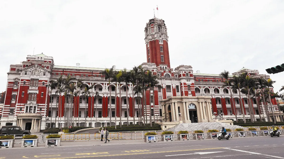 年改國是會議 總統府舉辦