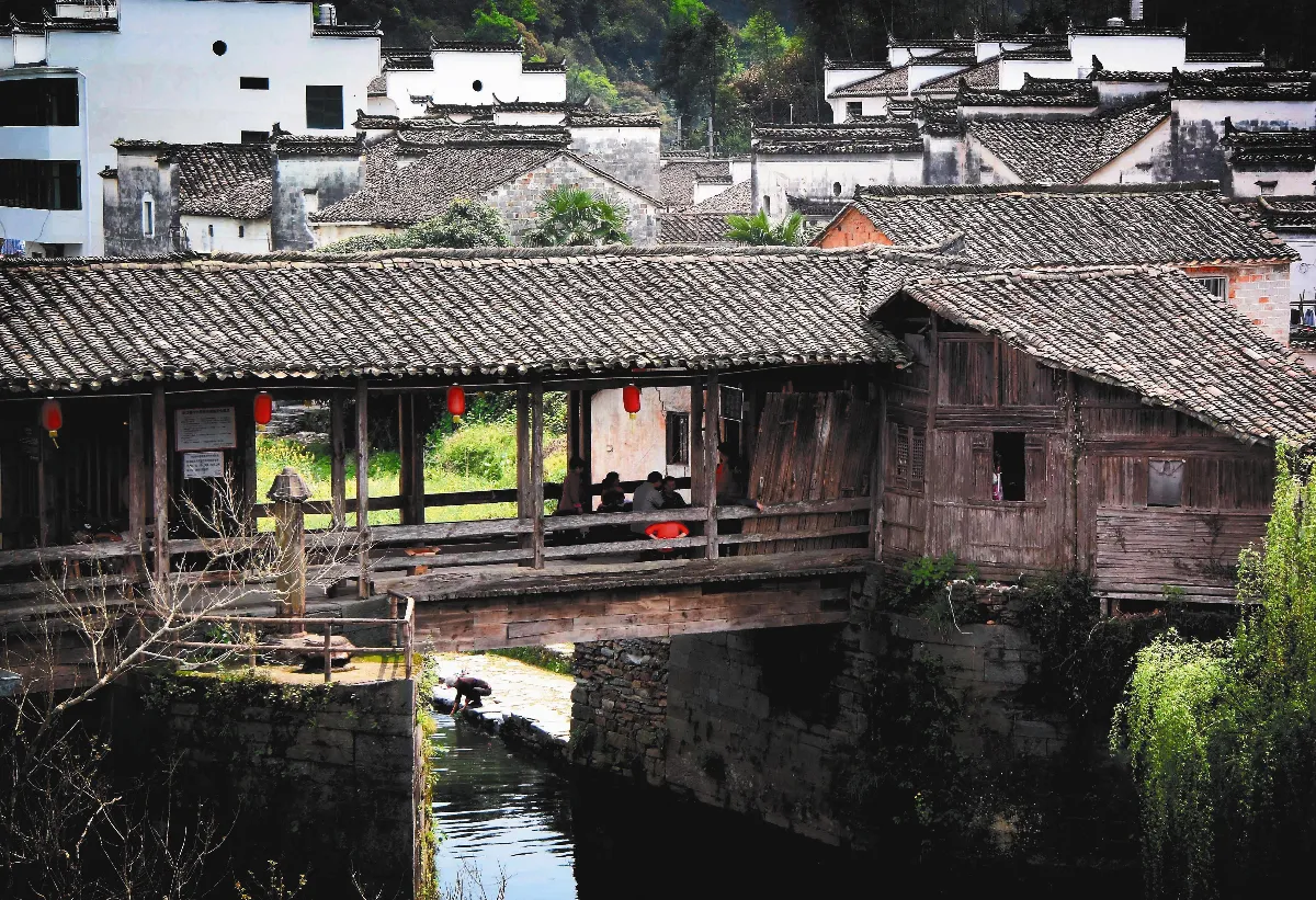 歸去來辭（節錄）