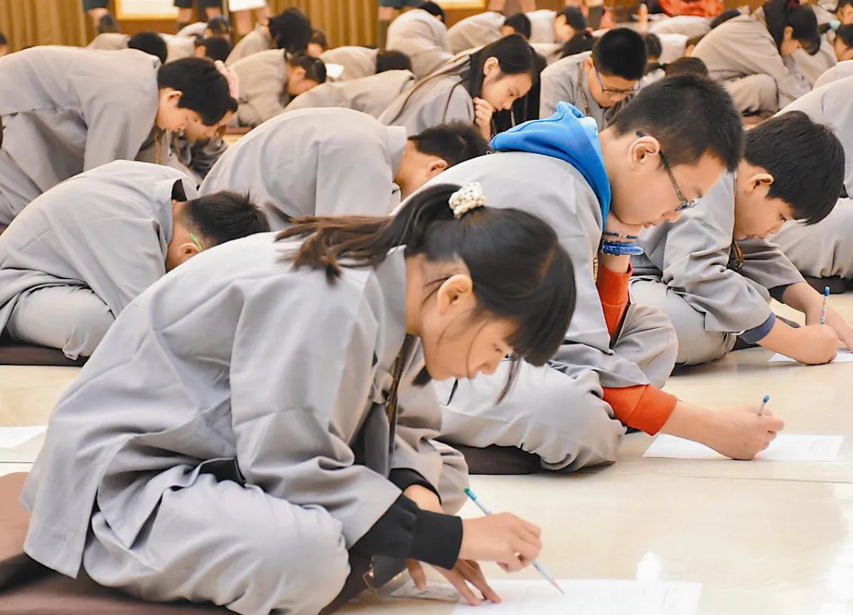 全腦開發 禪修培養專注力
