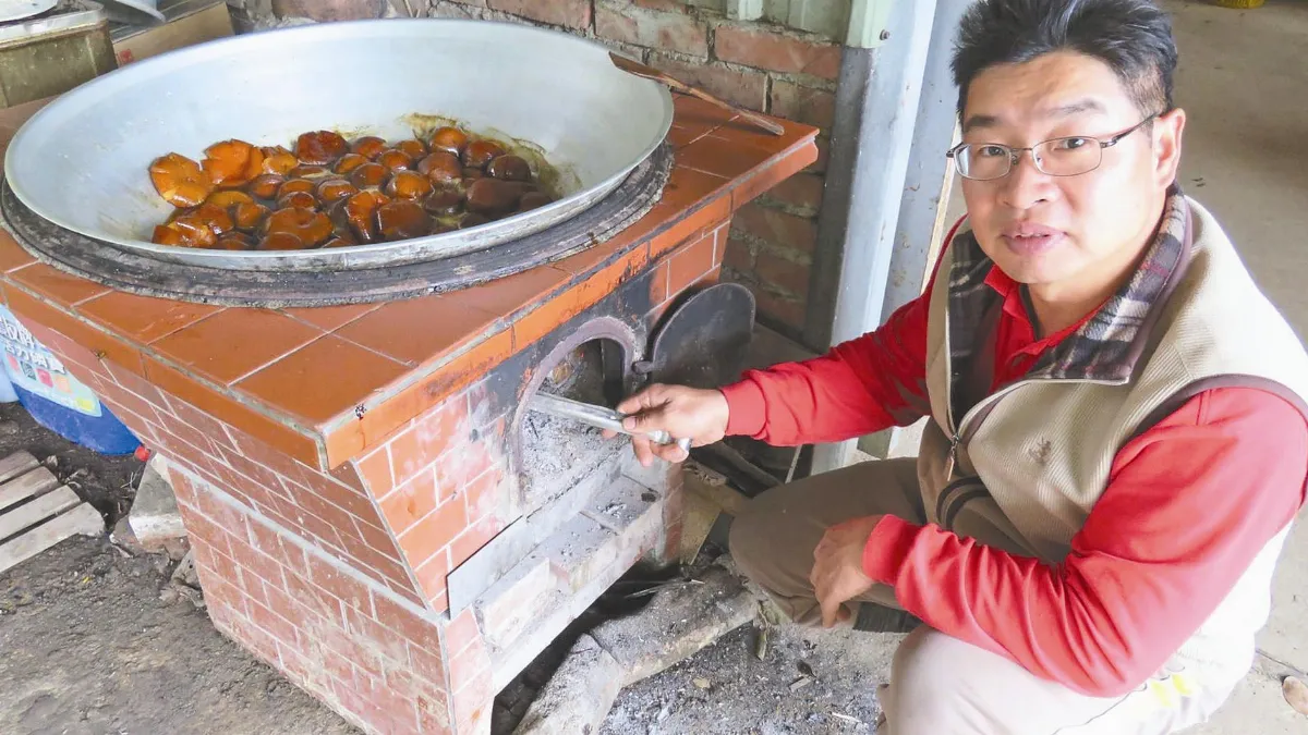 金黃橘餅 慢火燉熬