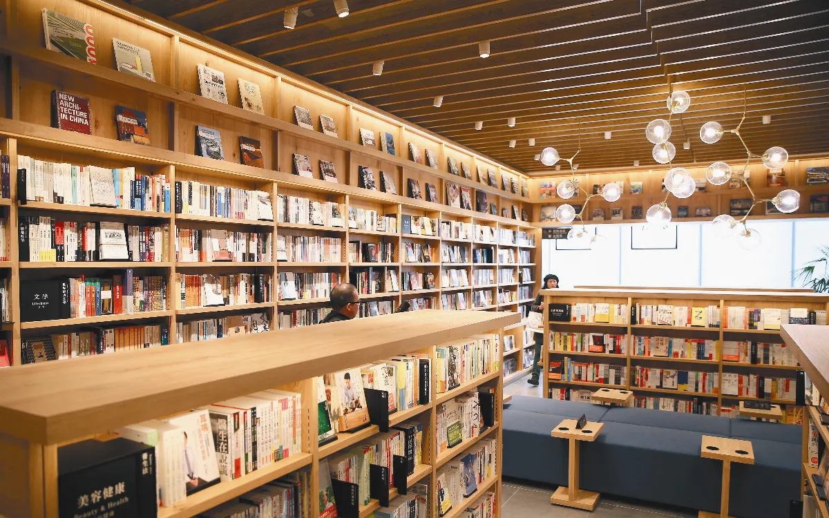 世界最美20間書店 蔦屋書店海外1號店 落腳台北