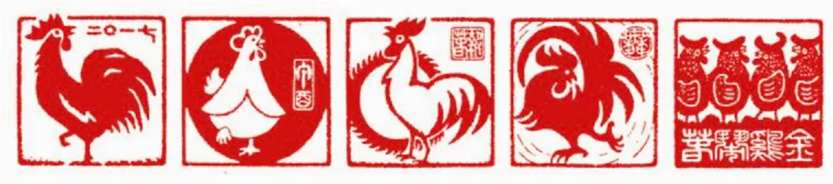 【迎接雞年】金雞報喜