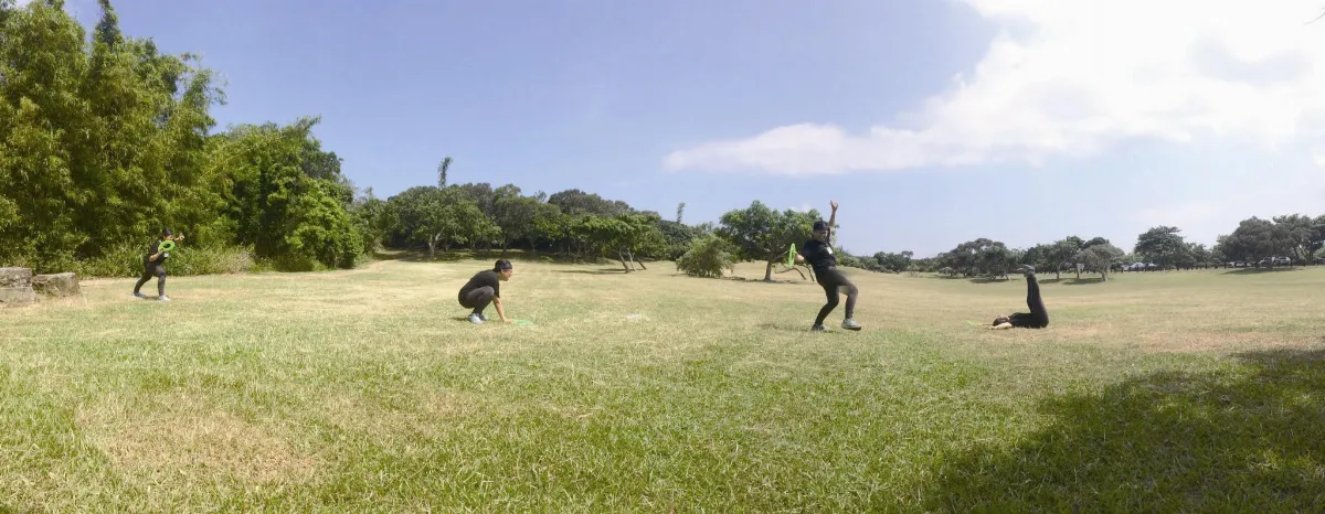 墾丁好好玩 一探究竟 社頂自然公園