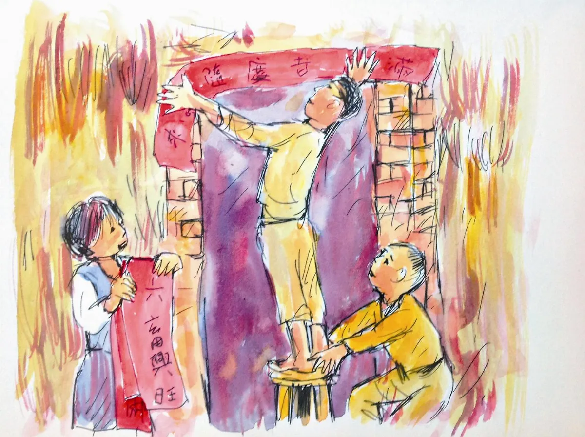 【古趣今譚】 逐漸消失的春聯