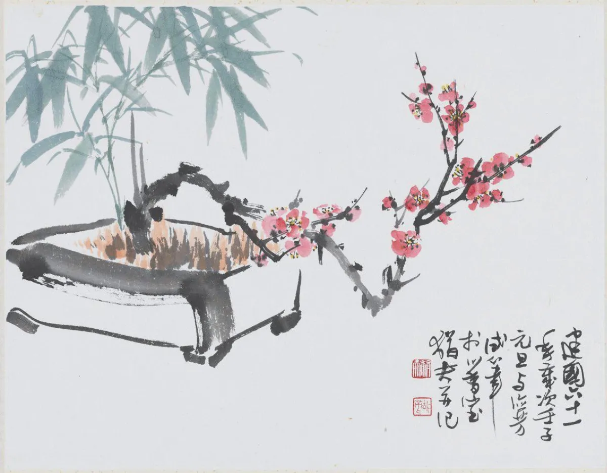 故宮展覺翁書畫 向傅狷夫致敬