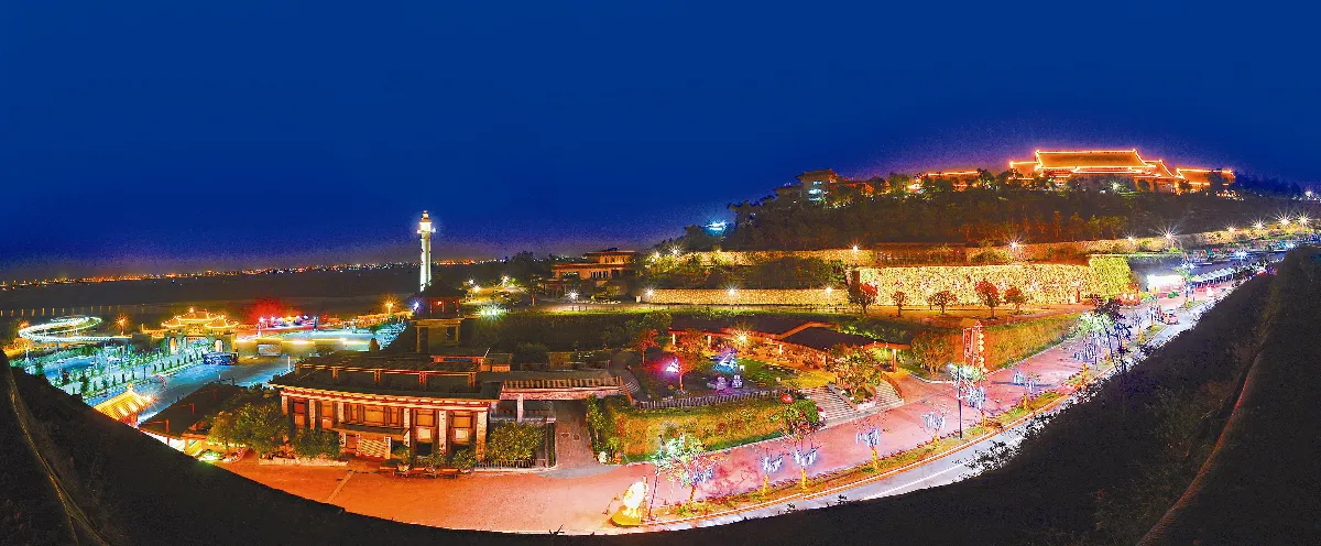 佛光山三寶山 迎春身心靈饗宴