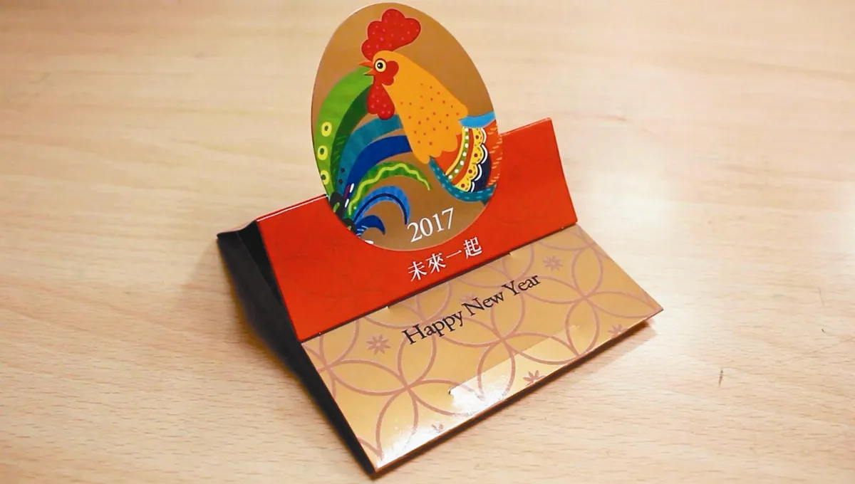 蔡發福袋 排隊人龍逾1公里