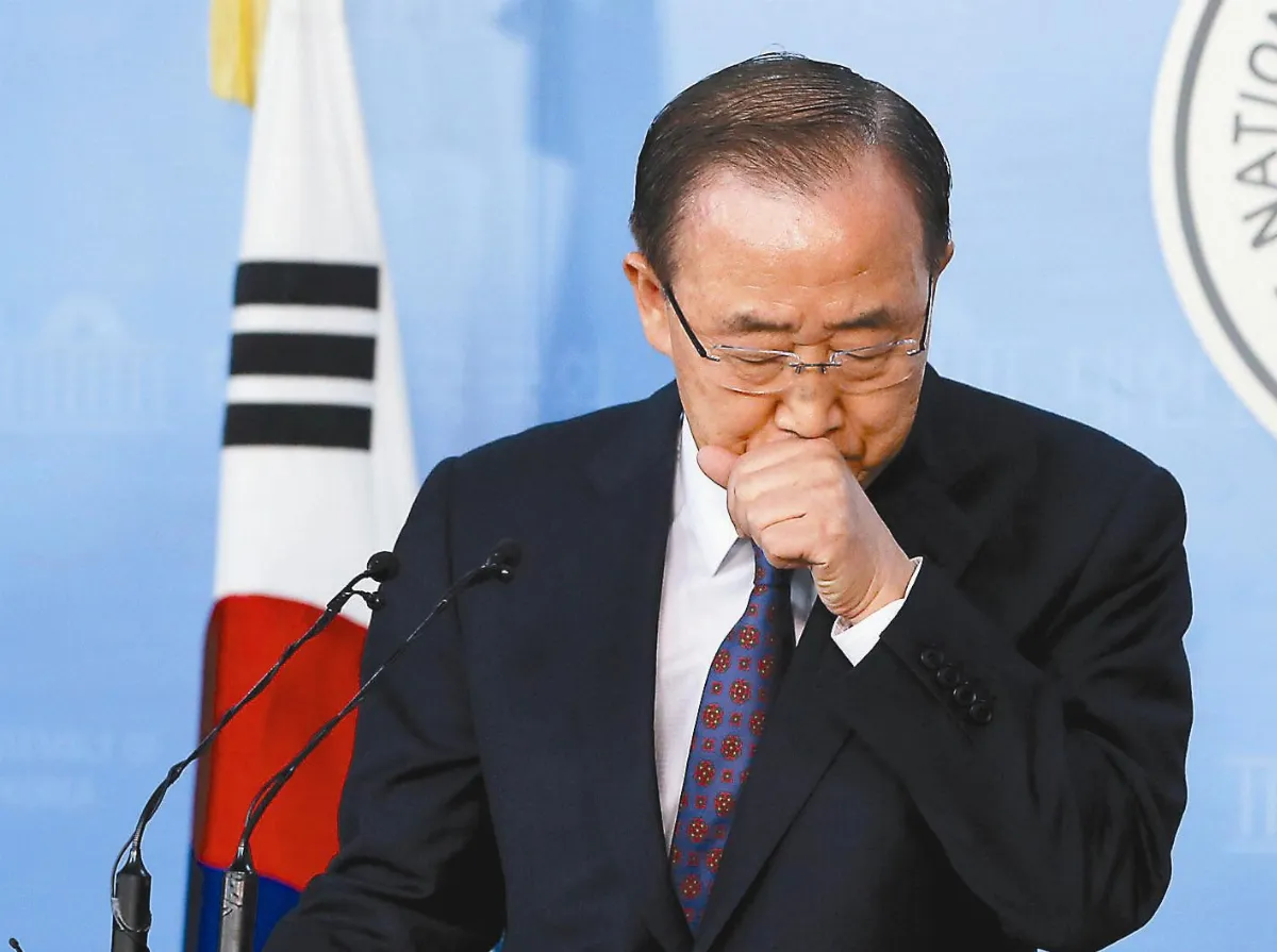 潘基文丟震撼彈 棄選南韓總統