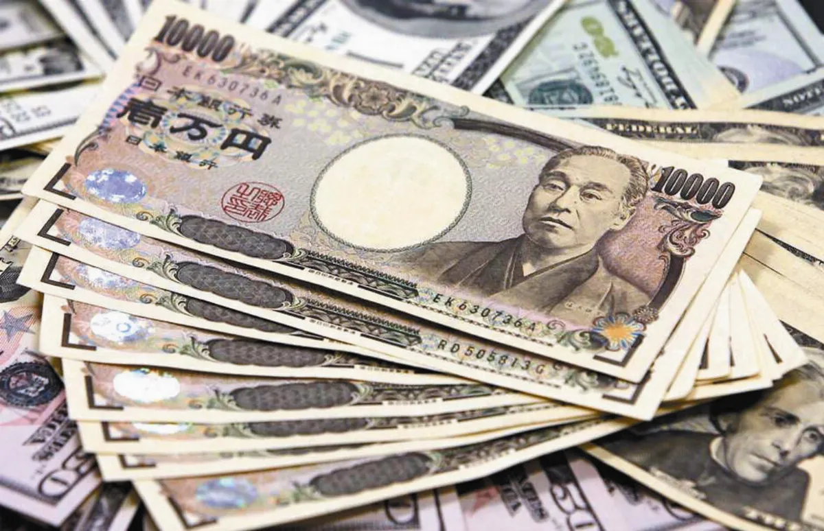 1／31日本  日圓走弱 經濟成長預測上修