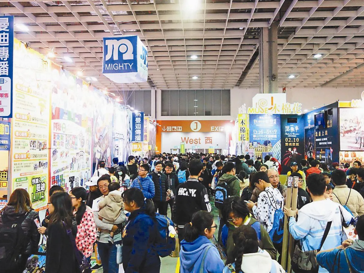 動漫節開幕 柯南之父談祕辛