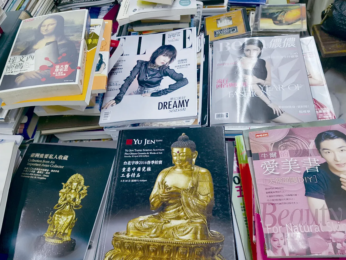 走進獨立書店 古原軒書店 等你來挖寶