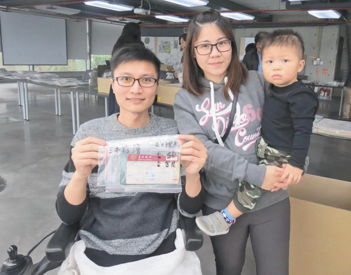 物件招領 洪家益領回記憶