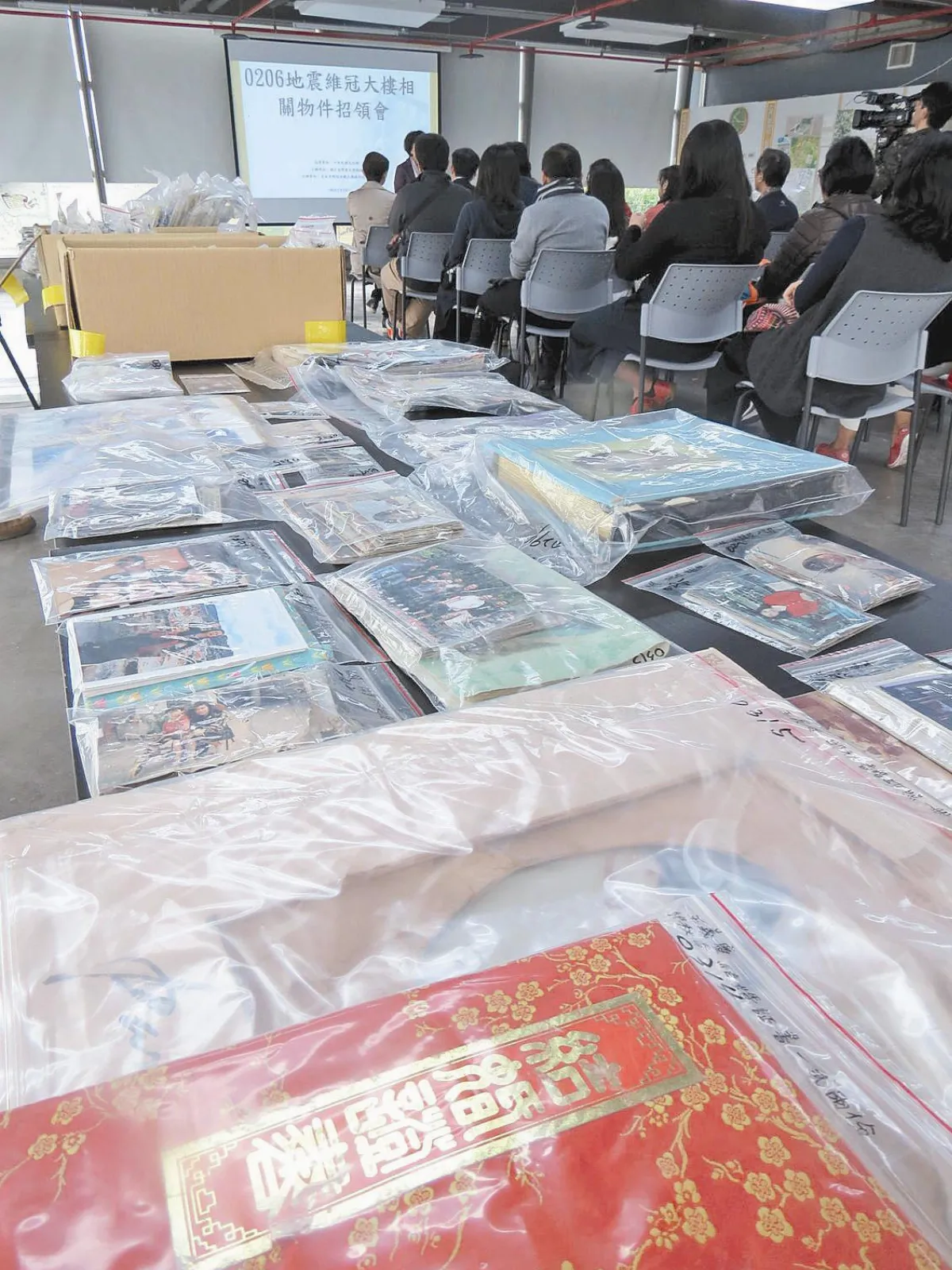 物件招領 洪家益領回記憶