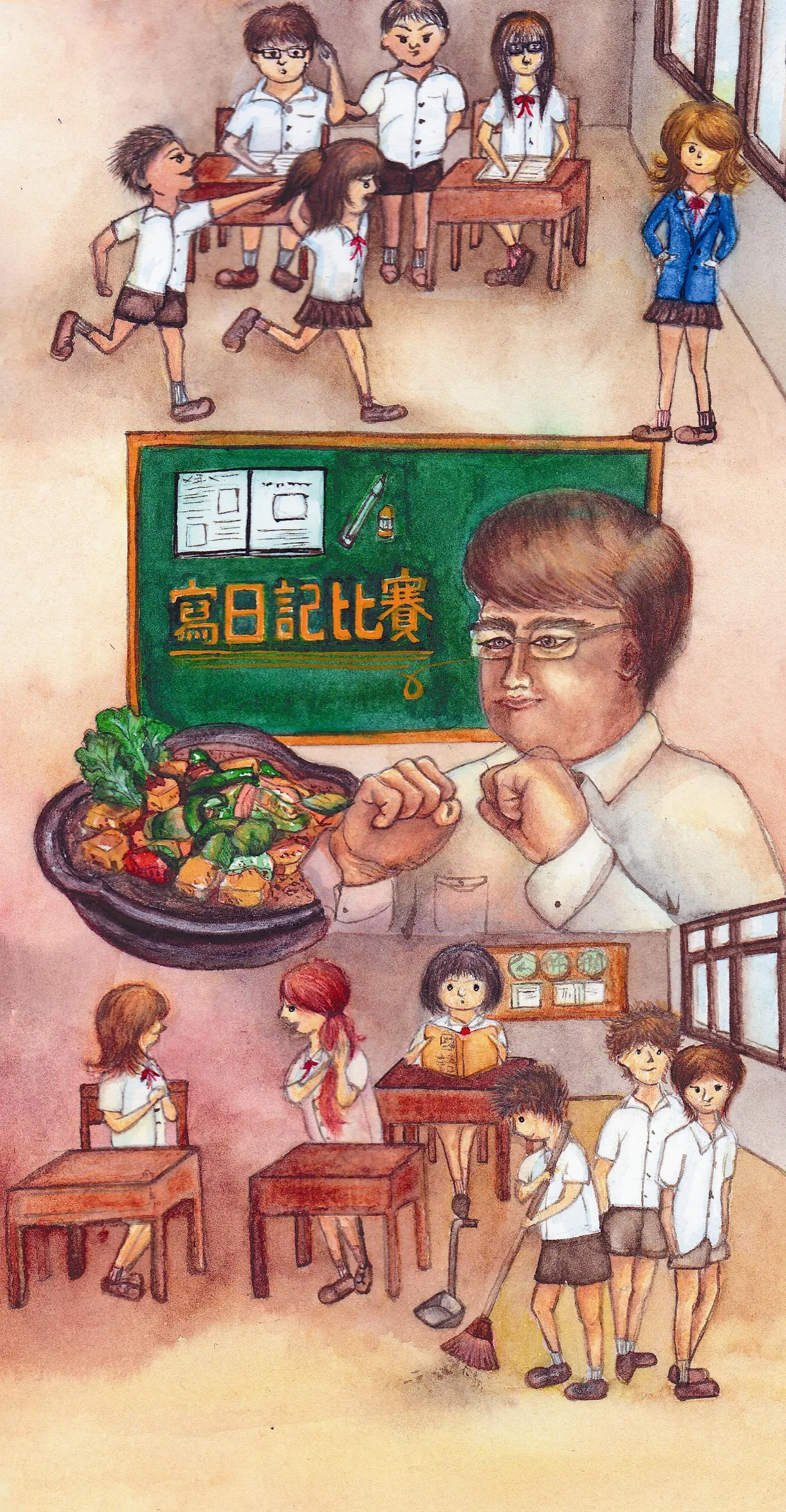 小土豆日記 寫日記比賽開始囉！
