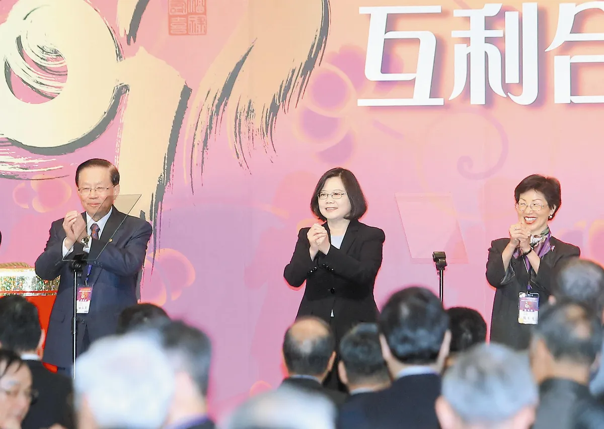 蔡總統：盼突破兩岸困境