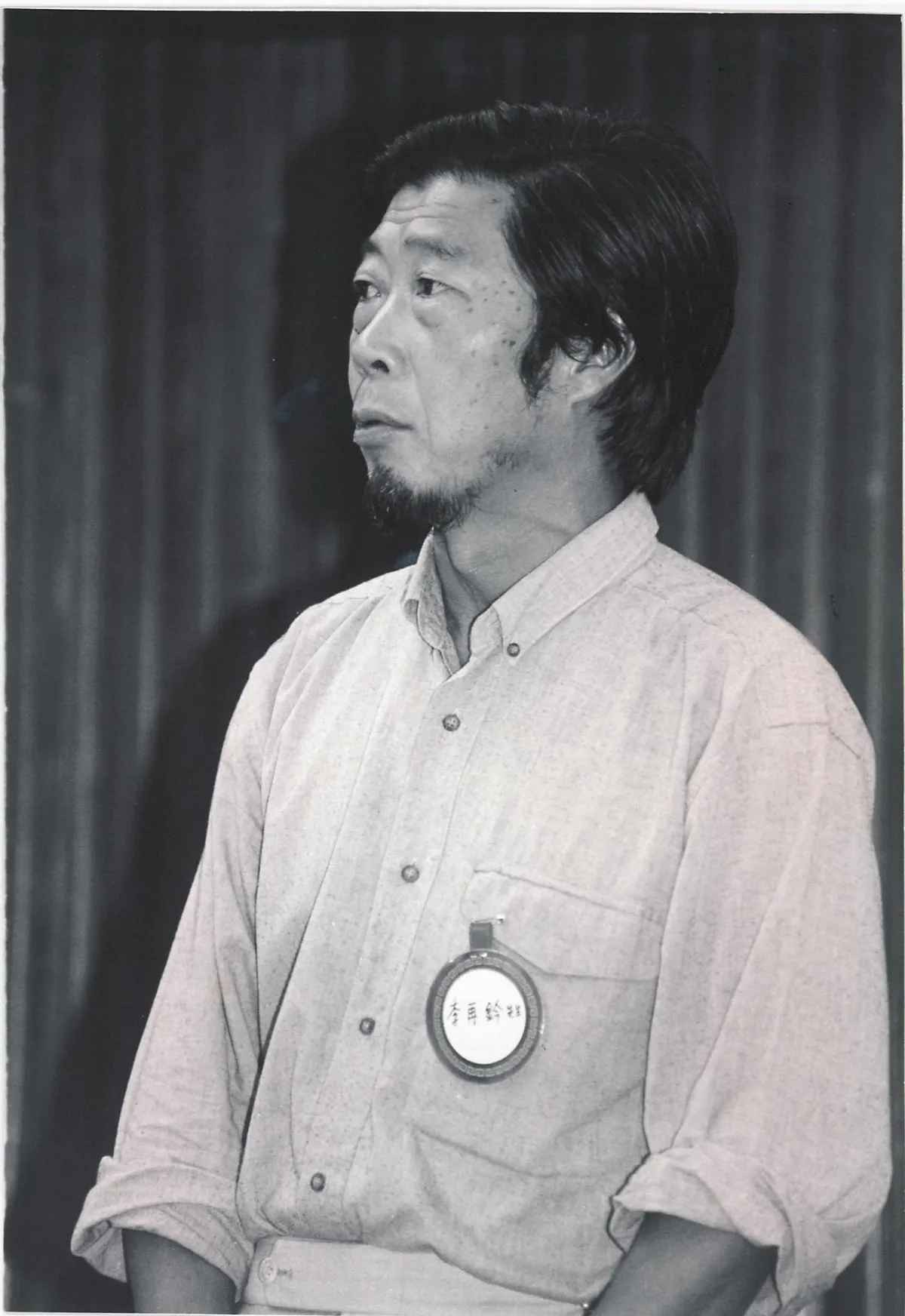 美的顯影 李再鈐〈低限的無限〉