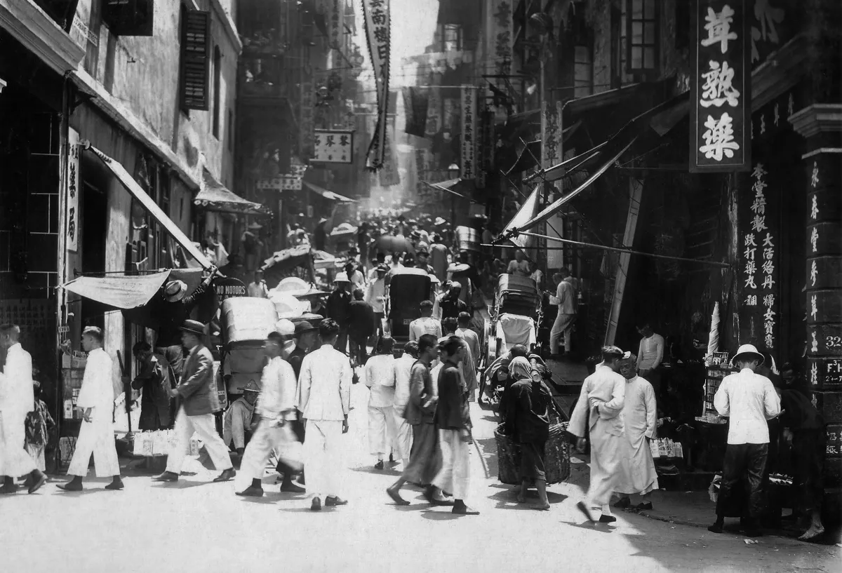 【時光走廊】    中國人山河歲月香港篇