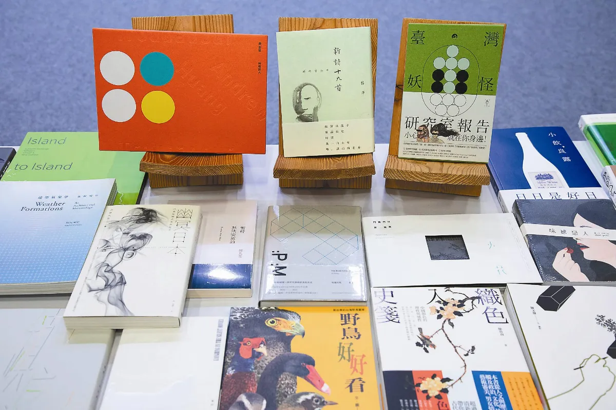 金蝶獎出爐 新詩十九首摘金