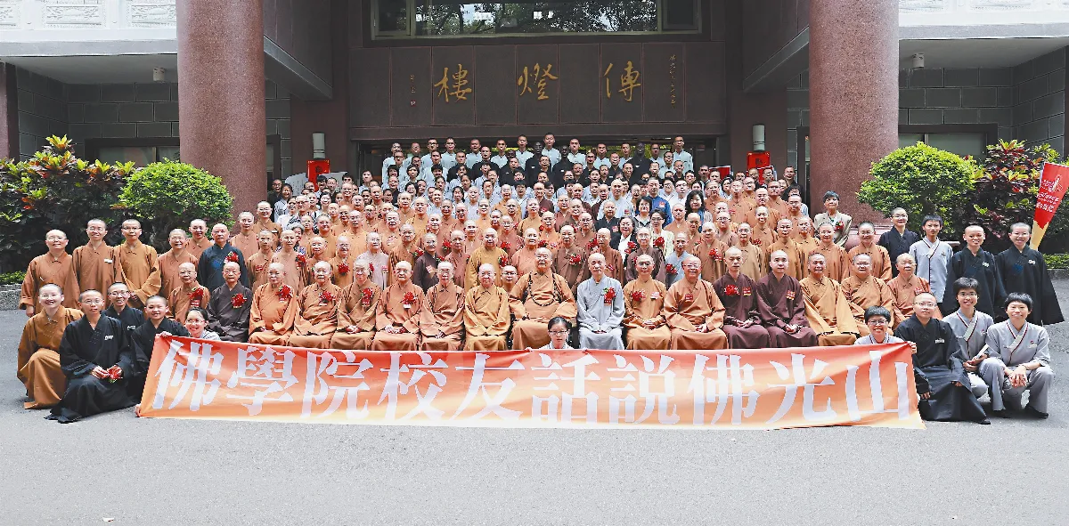 2016叢林學院 10大事記